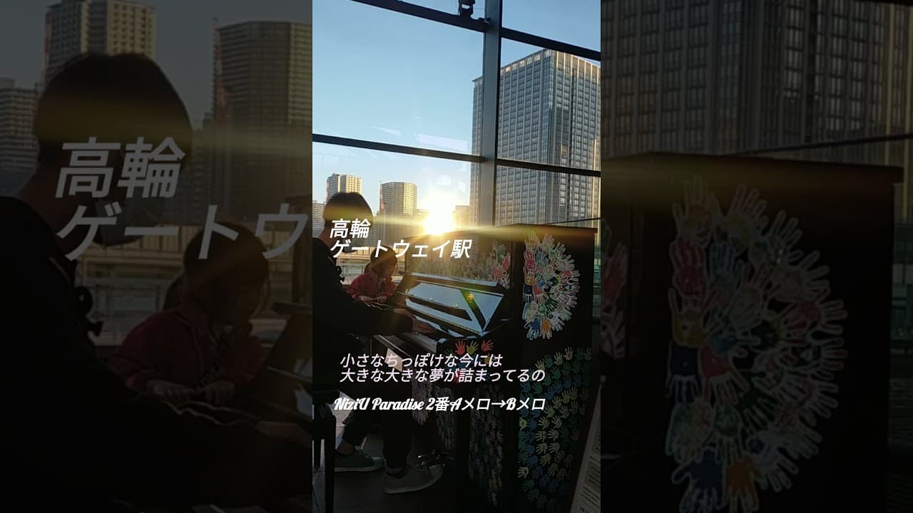 tomota53による演奏動画