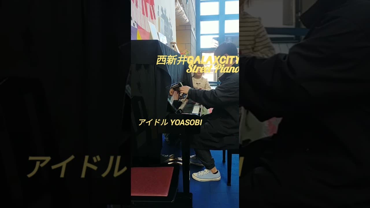 tomota53による演奏動画