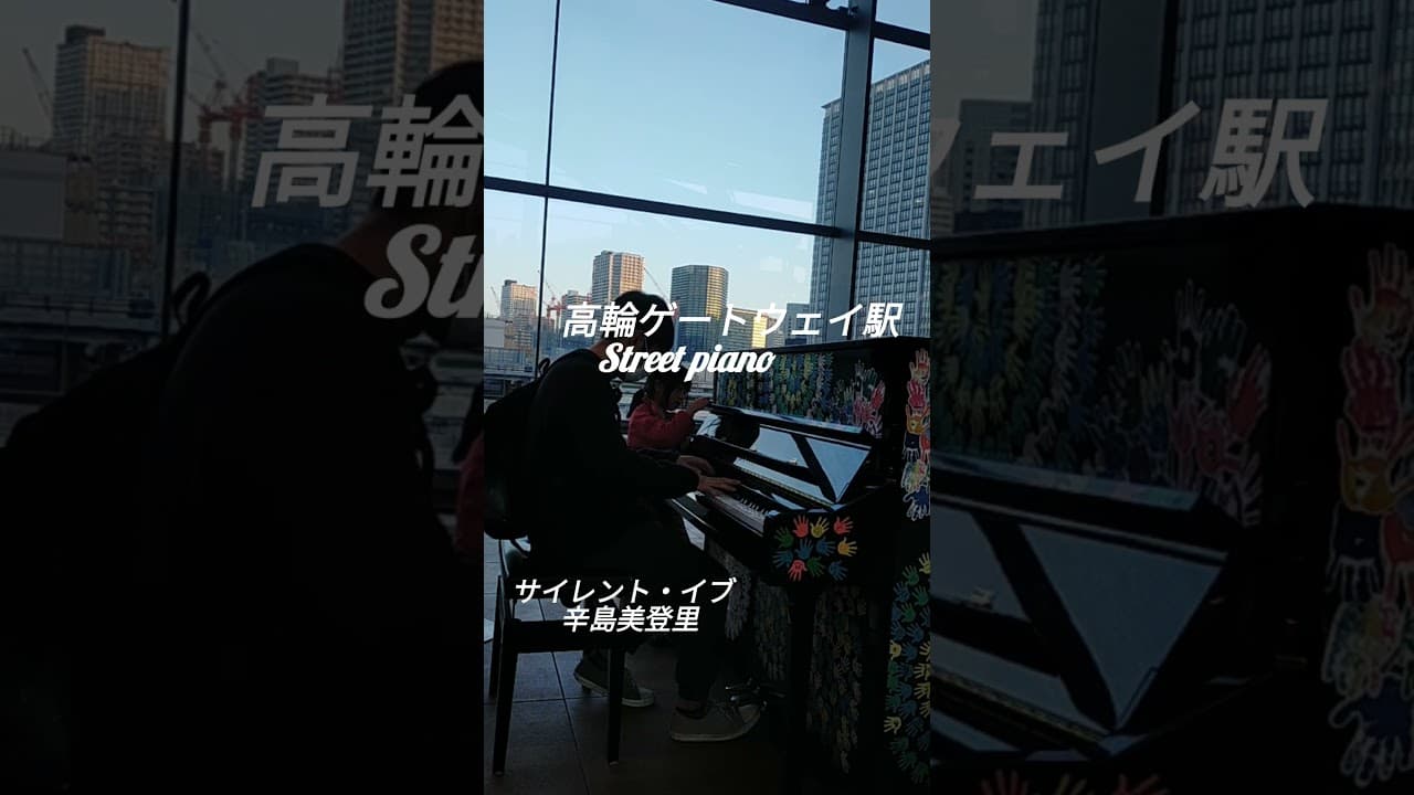 tomota53による演奏動画