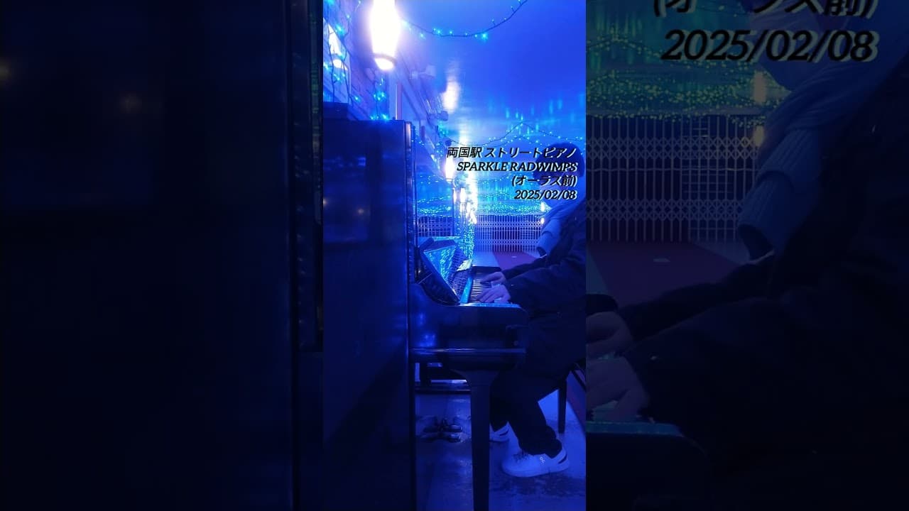 tomota53による演奏動画